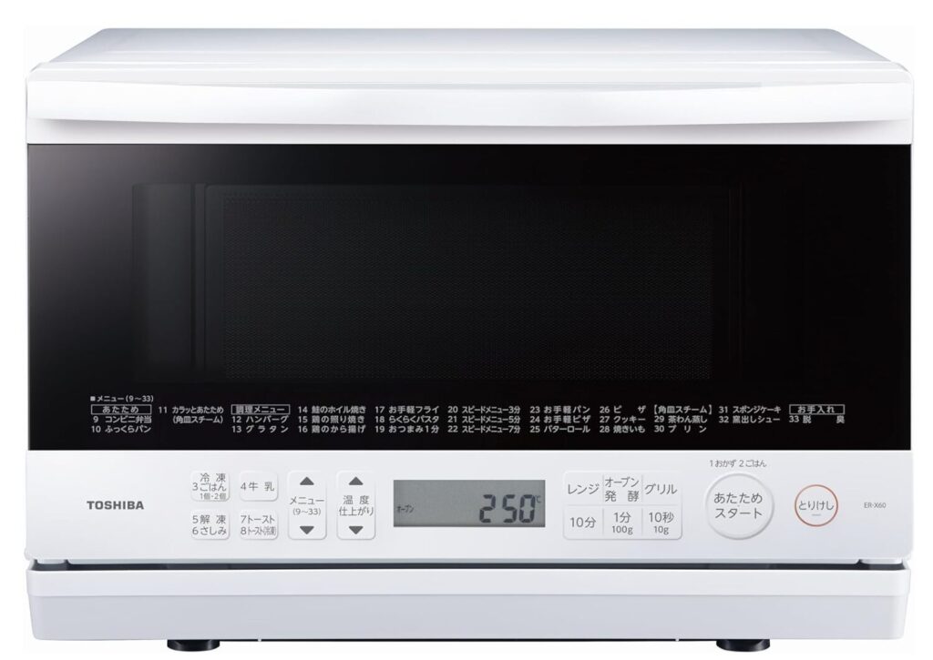 東芝 スチーム オーブンレンジ 石窯オーブン 一人暮らし 23L ER-X60(W) 